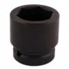 Wright 1" 6 Pt. Standard Impact Socket 1-7/16" 8846